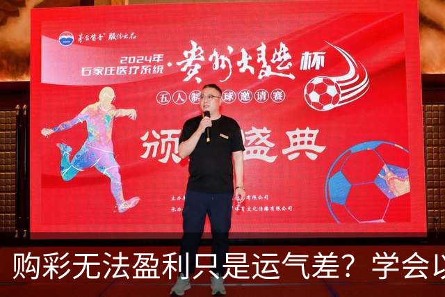 about image