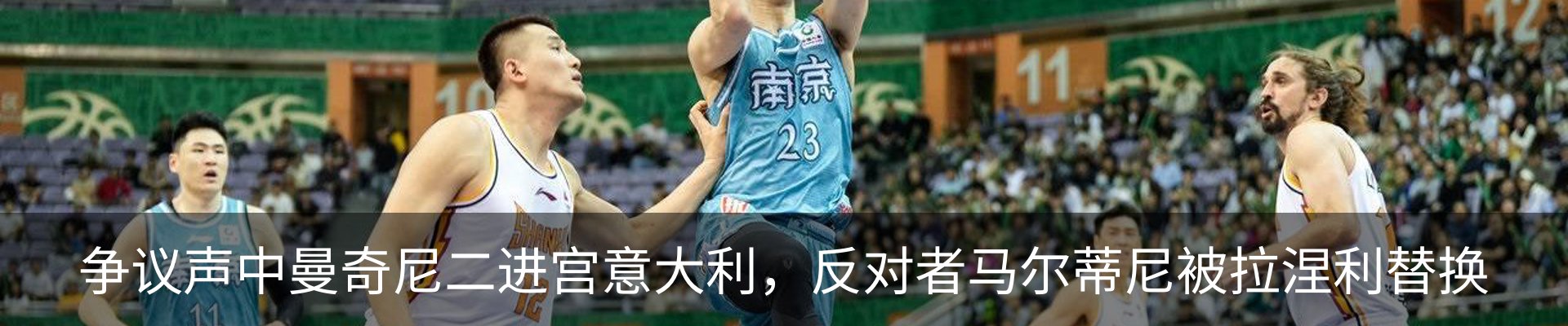 资讯中心