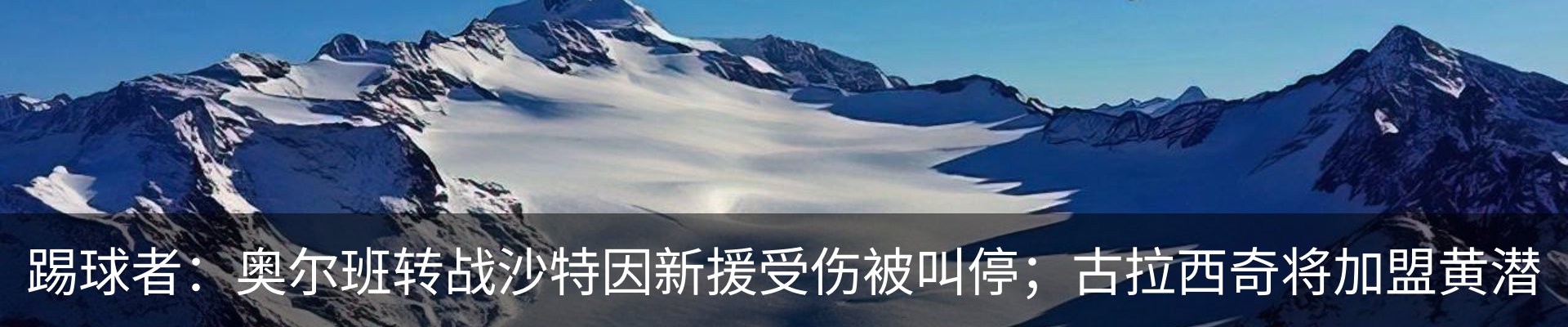 资讯中心