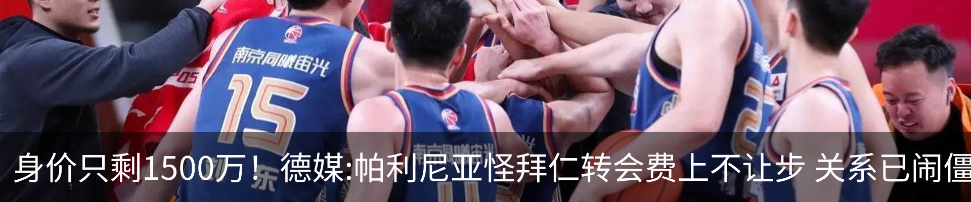 资讯中心